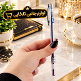 خودکار تست گود Test Good مدل G-2501 با قطر نوشتاری 0.5 میلیمر،با طراحی زیبا و ارگونومیک،دارای جوهر روان و باکیفیت