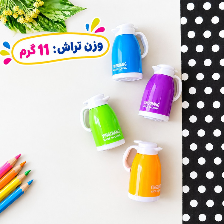 تراش مخزن دار فانتزی طرح فلاسک،در چهار رنگ متنوع و جذاب،بسته 1 عددی (تخفیف ویژه)
