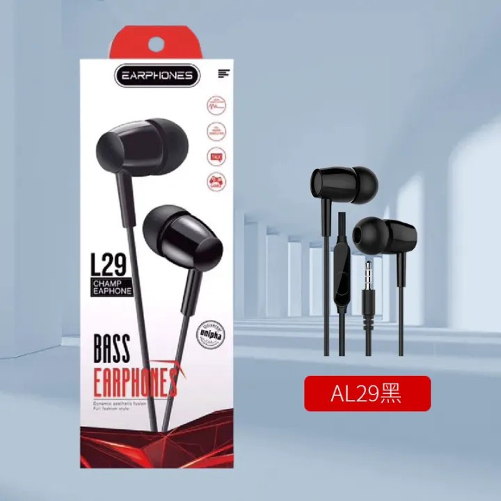 هندزفری باسیم EARPHONES مدل L29،مناسب برای مکالمه،گیمینگ،ورزش،کاربری عمومی،کیفیت فوق العاده عالی (تخفیف ویژه)