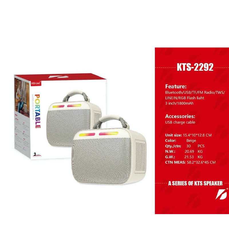 اسپیکر شارژی بلوتوثی فلش خور اسپیکر مسافرتی اسپیکر دکوری مدلkts2292