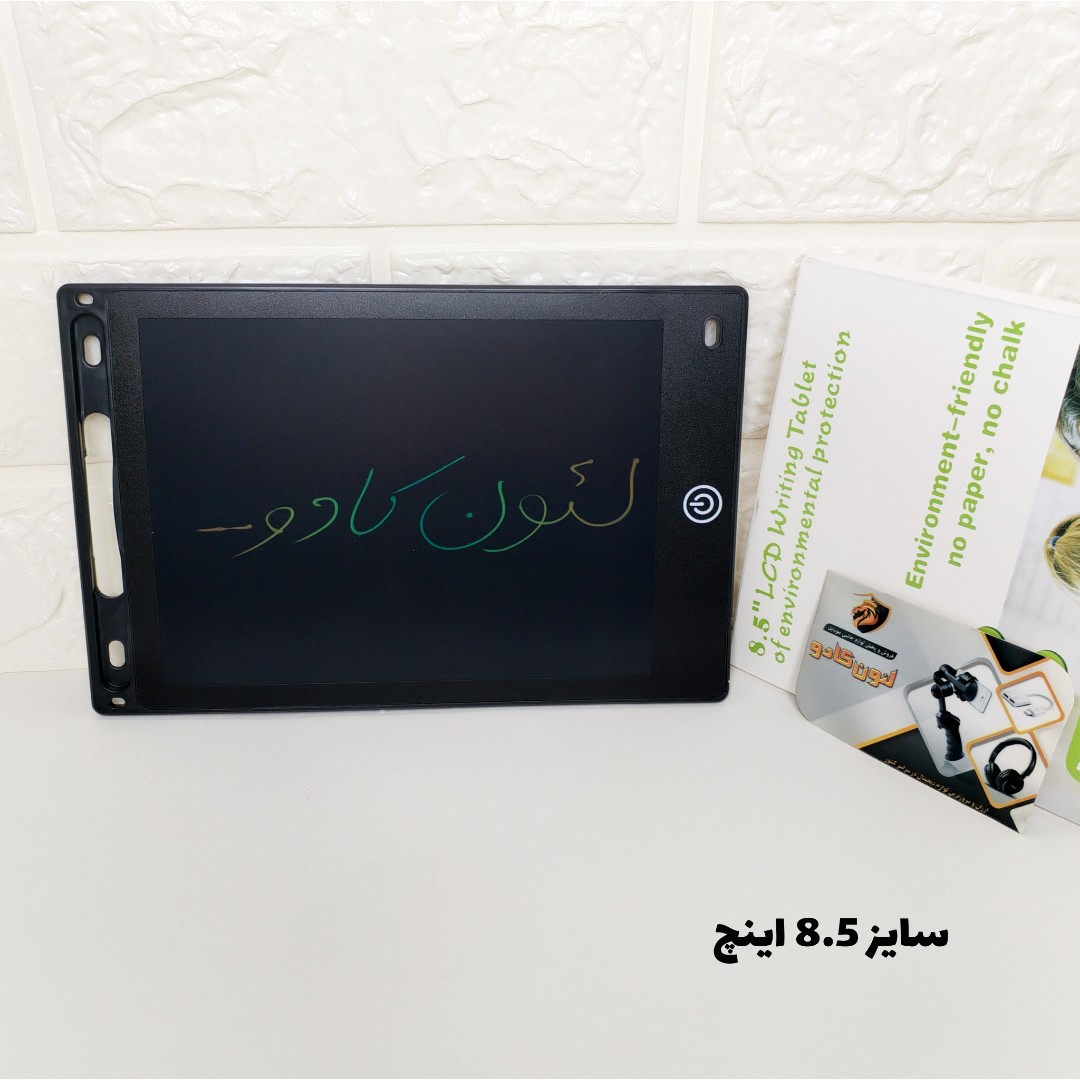 تبلت جادویی رنگی مولتی کالر در سایزهای مختلف کاغذ دیجیتال دارای قلم حرفه ای مناسب نقاشی کودکان نت برداری ترسیم و آموزش