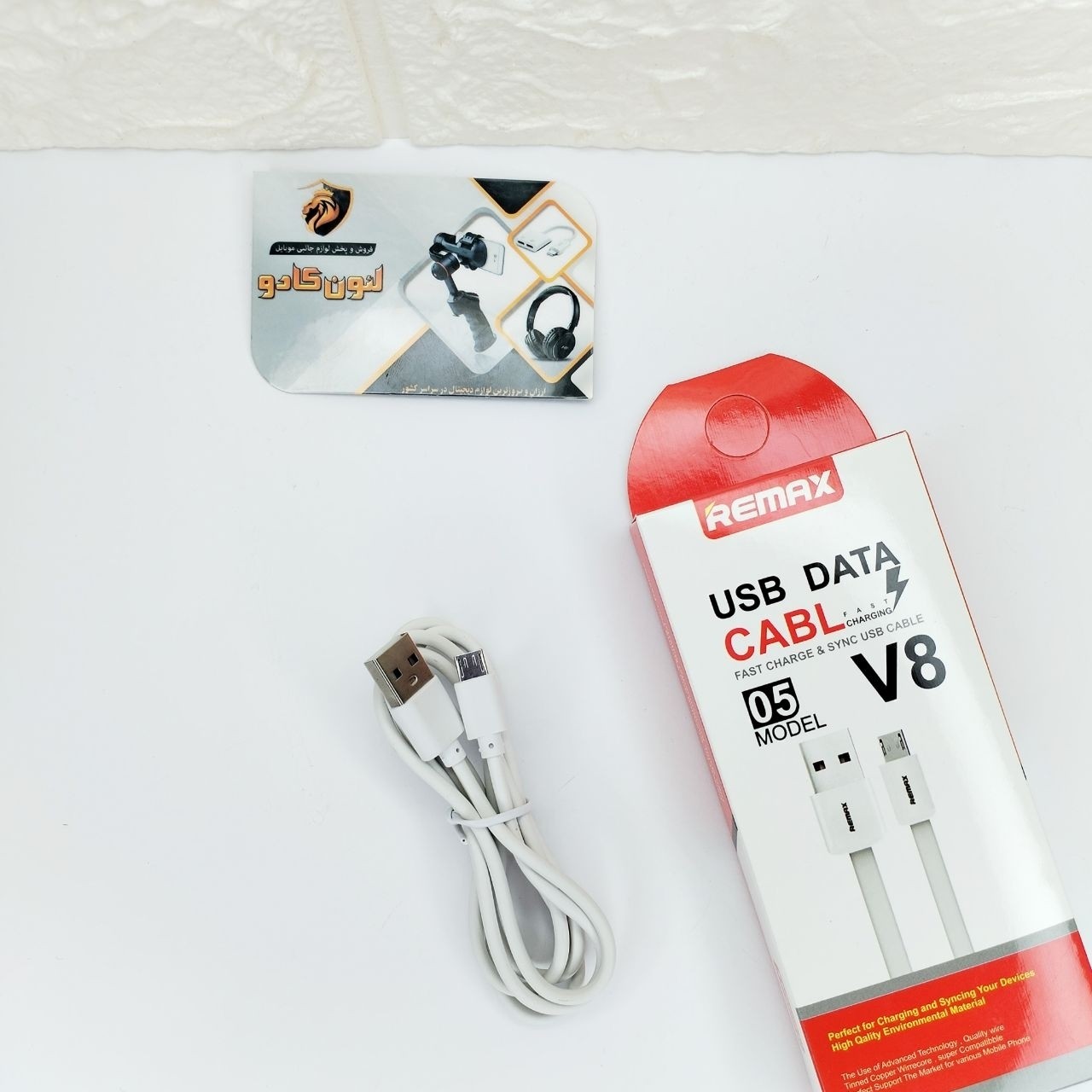 کابل میکرو یو اس بی Remax V8-0