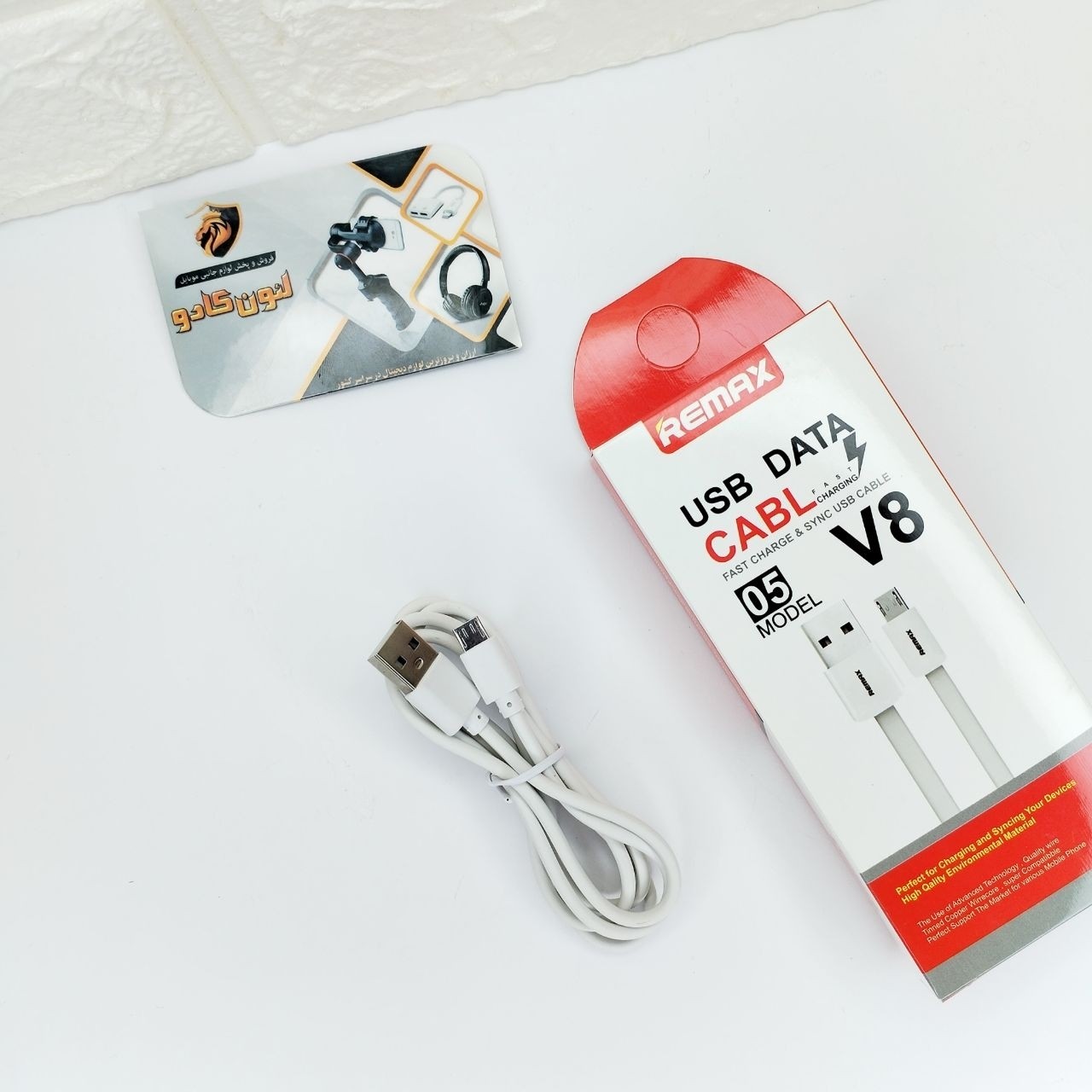 کابل میکرو یو اس بی Remax V8-0