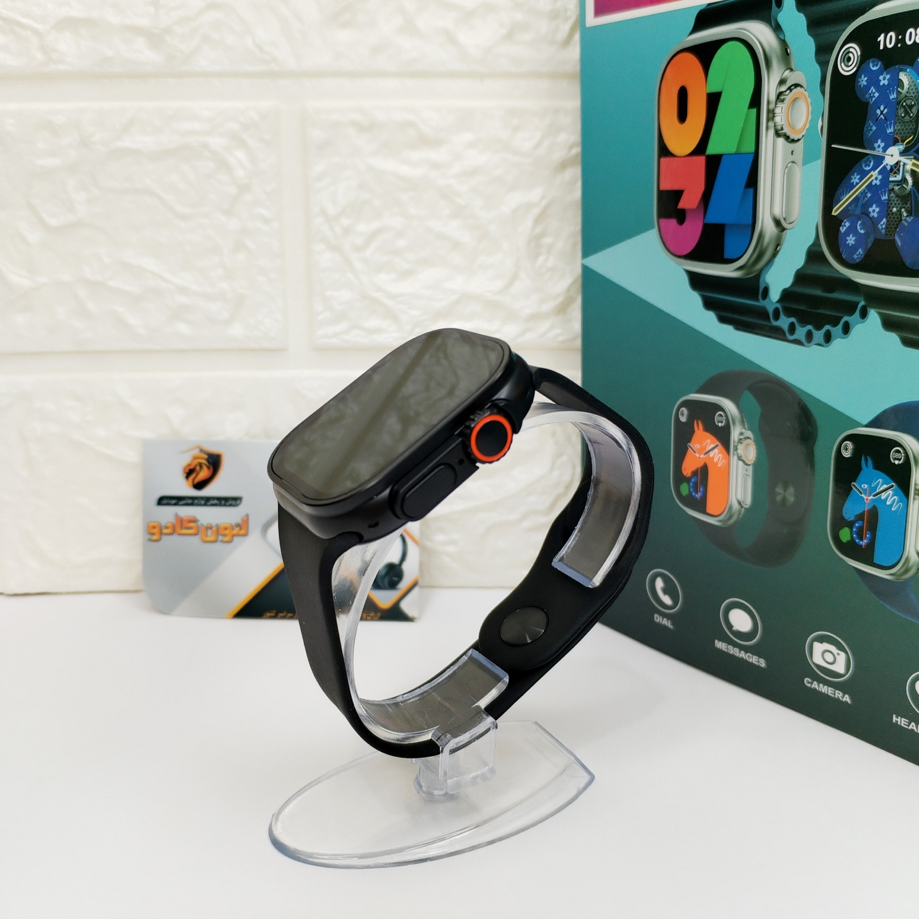 ساعت هوشمند ULTRA 7 in 1 strap هفت بند کیفیت عالی اسمارت واچ الترا هفت بند