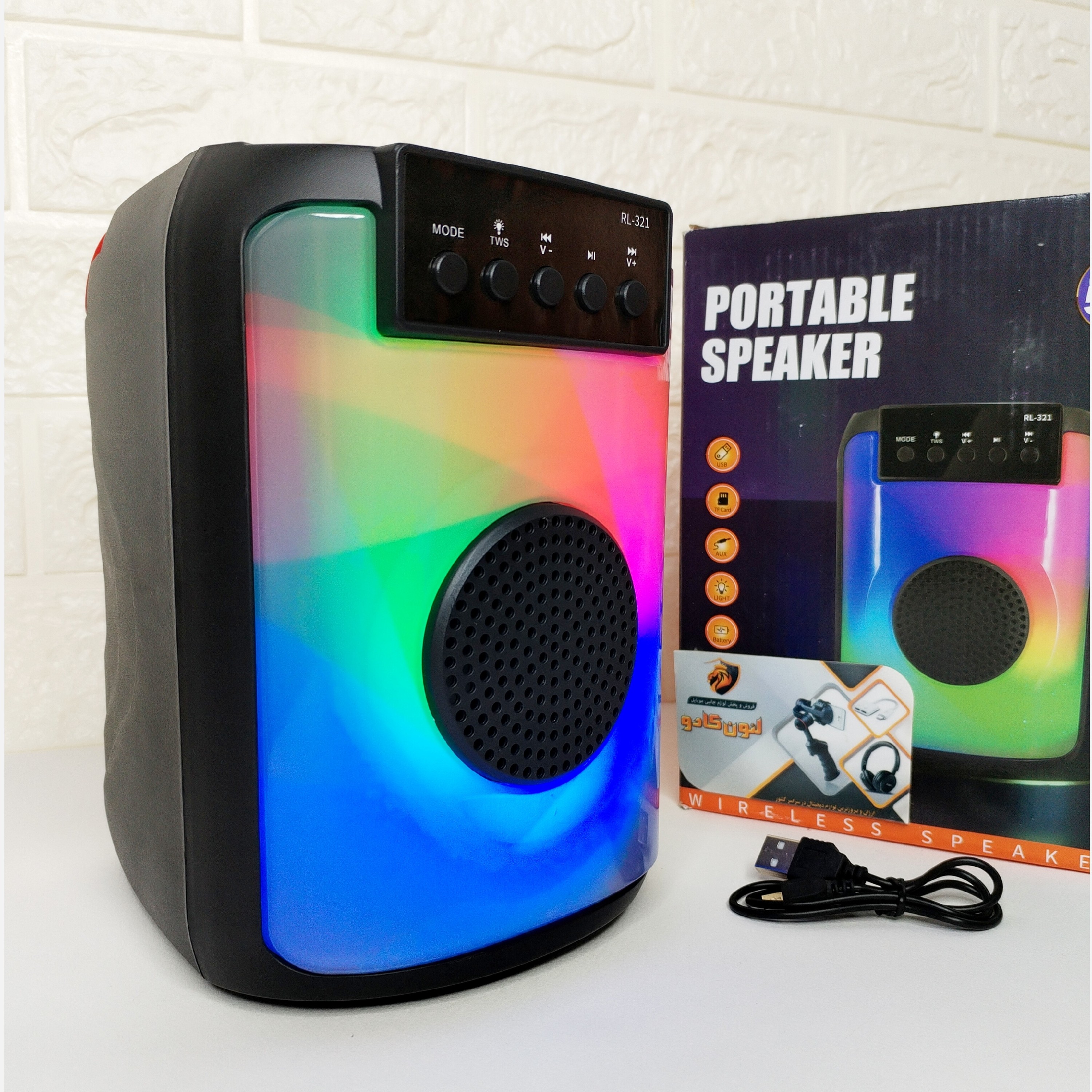 اسپیکر بلوتوثی رم خور دارای رقص نور rgb کیفیت صدای عالی اسپیکر بلوتوثی قابل حمل