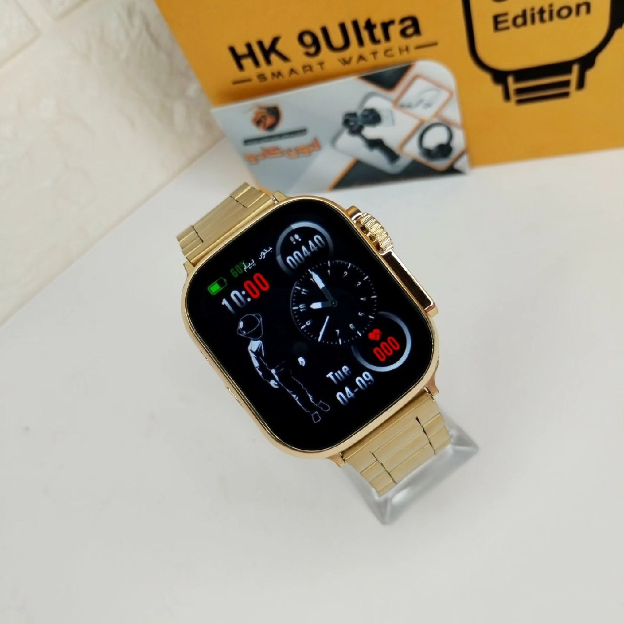 ساعت هوشمند مدل Hk9 Ultra Gold اسمارت واچ هوشمند طلایی همراه با ضمانت