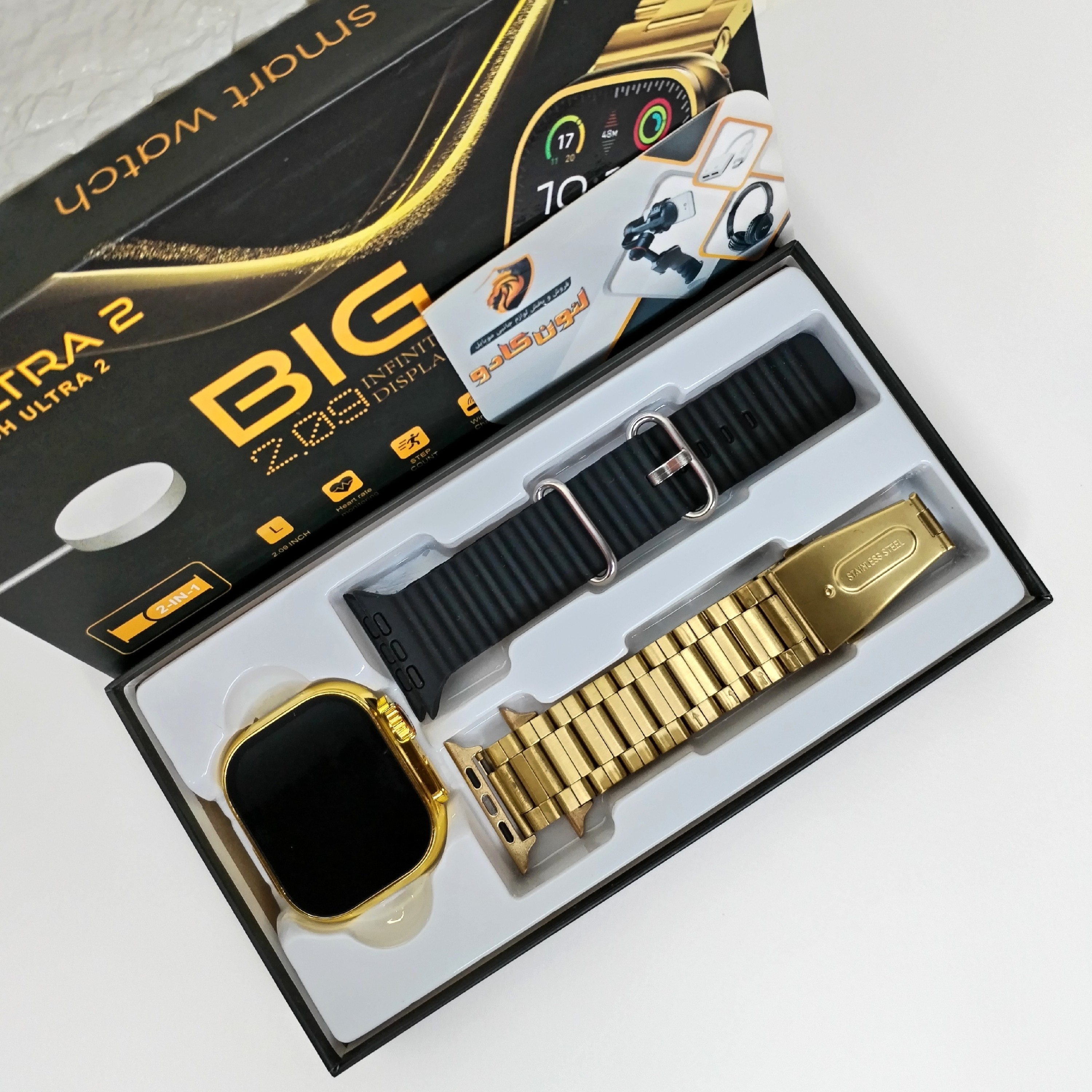 ساعت هوشمند Ultra 2 Gold اسمارت واچ طلایی دو بند همراه با ضمانت
