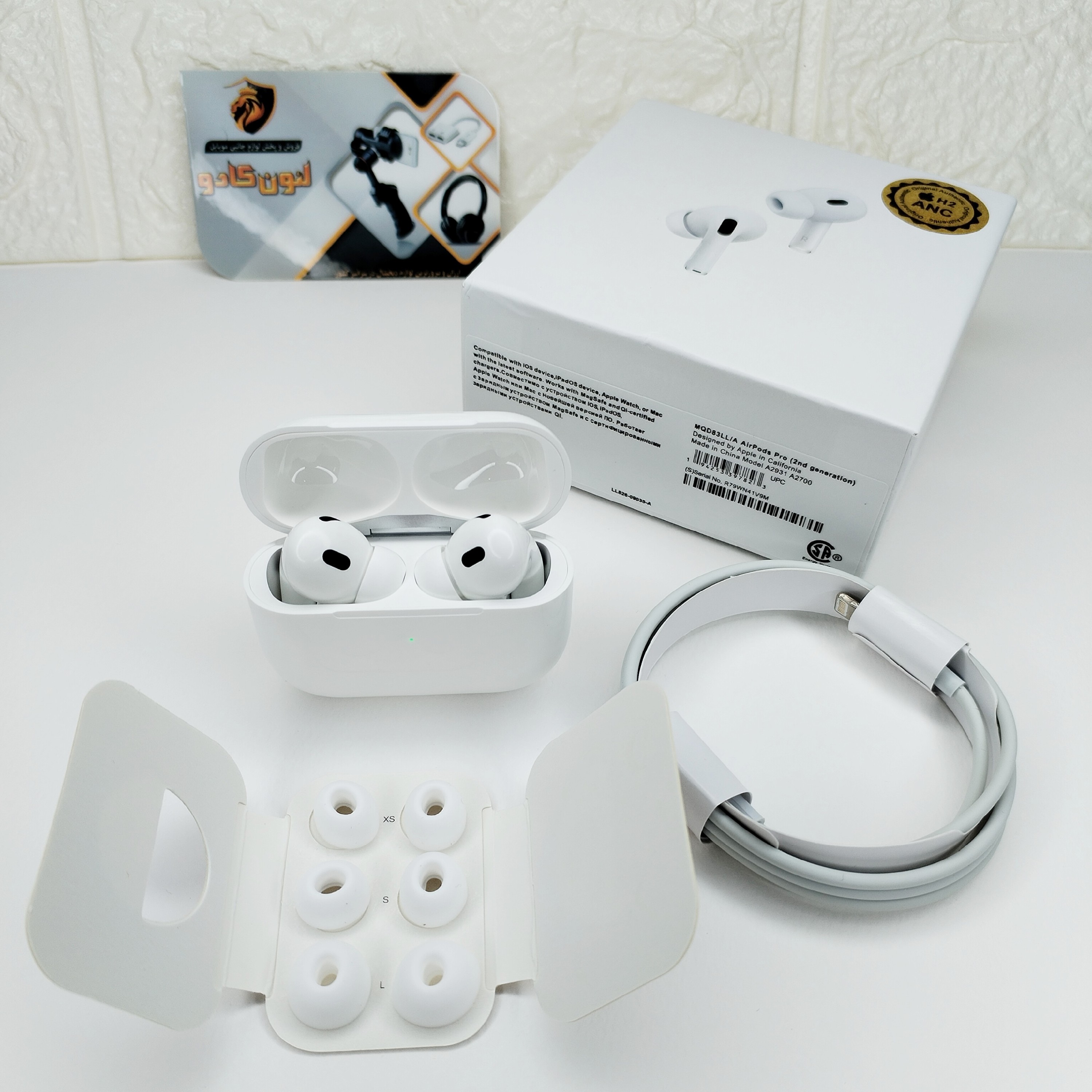 ایرپاد پرو 2 ANC H2 AirPods Pro سریال دار اورجینال بیس عالی کیفیت محشر ایرپادپرو هندزفری بلوتوثی