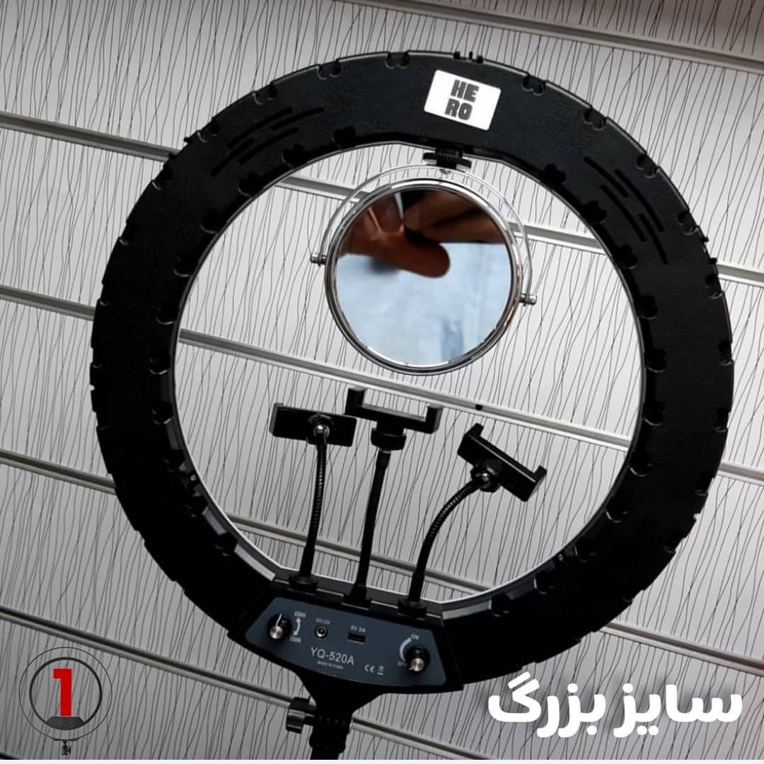 رینگ لایت قطر 52 توان خروجی نور 70 وات به همراه سه پایه حرفه ای 2.10 سانتی متری به همراه 3 ماه گارانتی (پس کرایه)