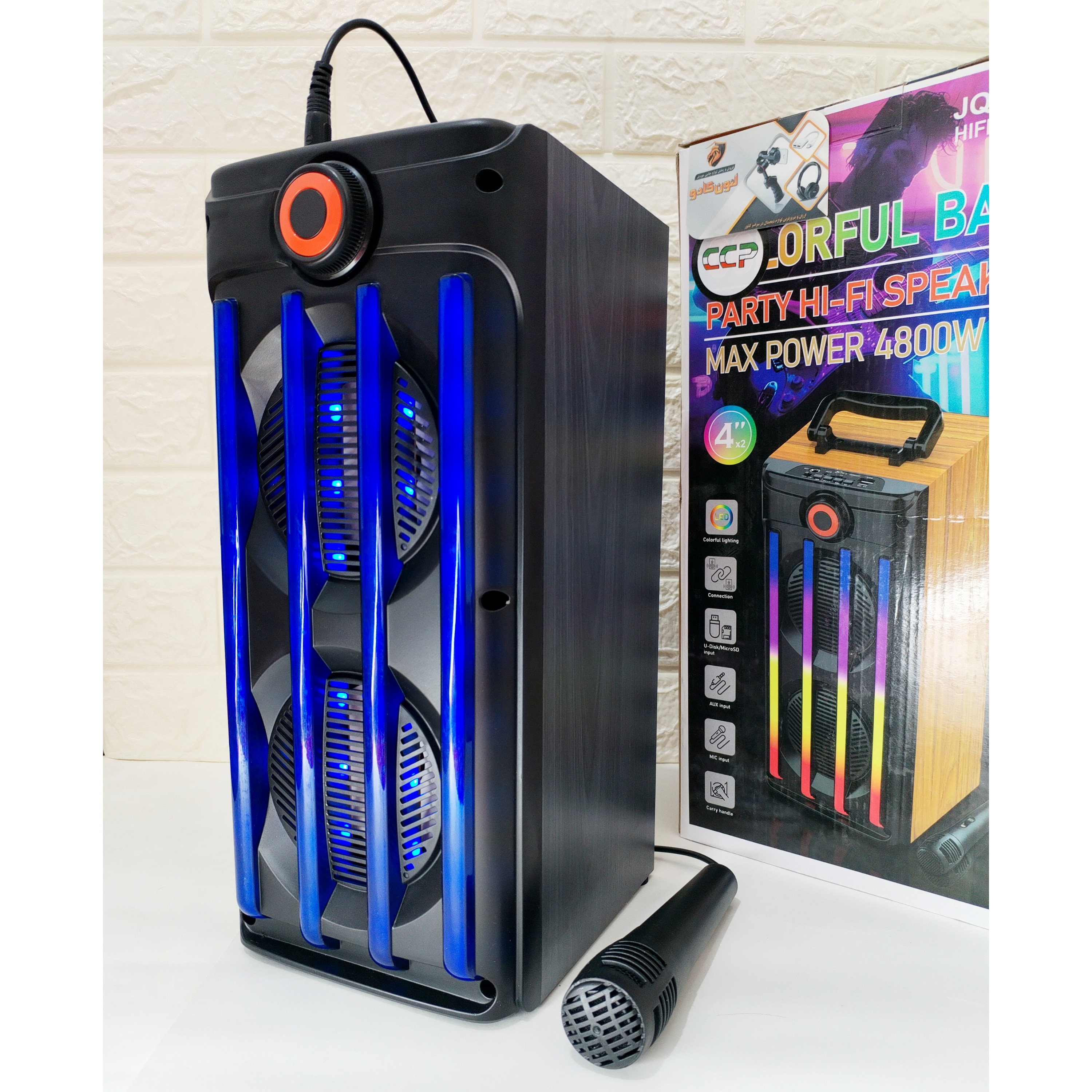 اسپیکر بلوتوثی سینگ ای پارتی باکس طرح چوب رقص نور RGB + میکروفون بمب رم خور فلش خور قابل حمل میکروفون دار(پس کرایه)
