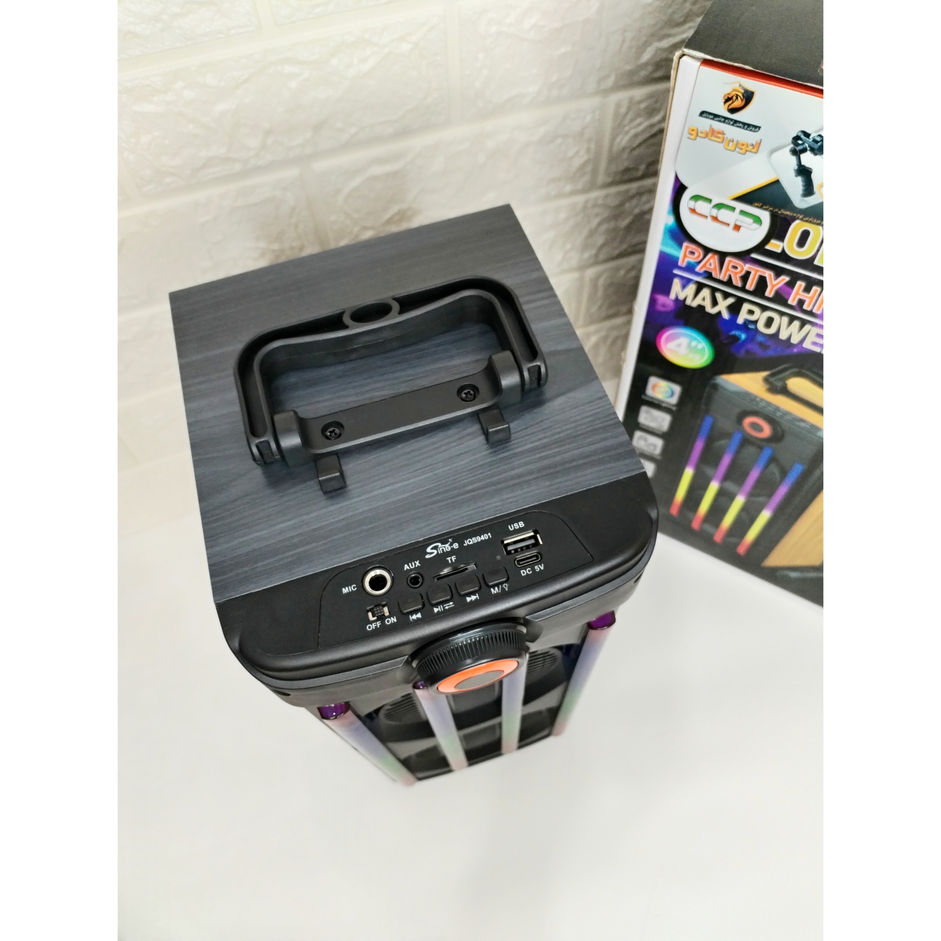 اسپیکر بلوتوثی میکروفون دار رم خور فلش خور قابل حمل قص نور RGB