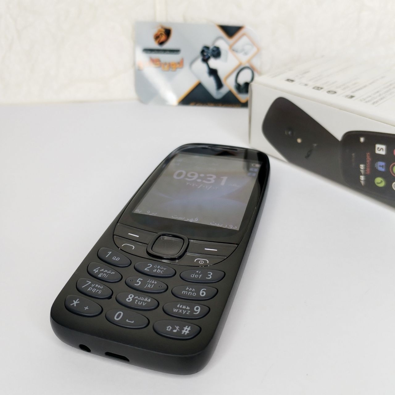 گوشی موبایل نوکیا دو سیم کارت ویتنام 4G رجیستر شده با کد فعالسازی ه