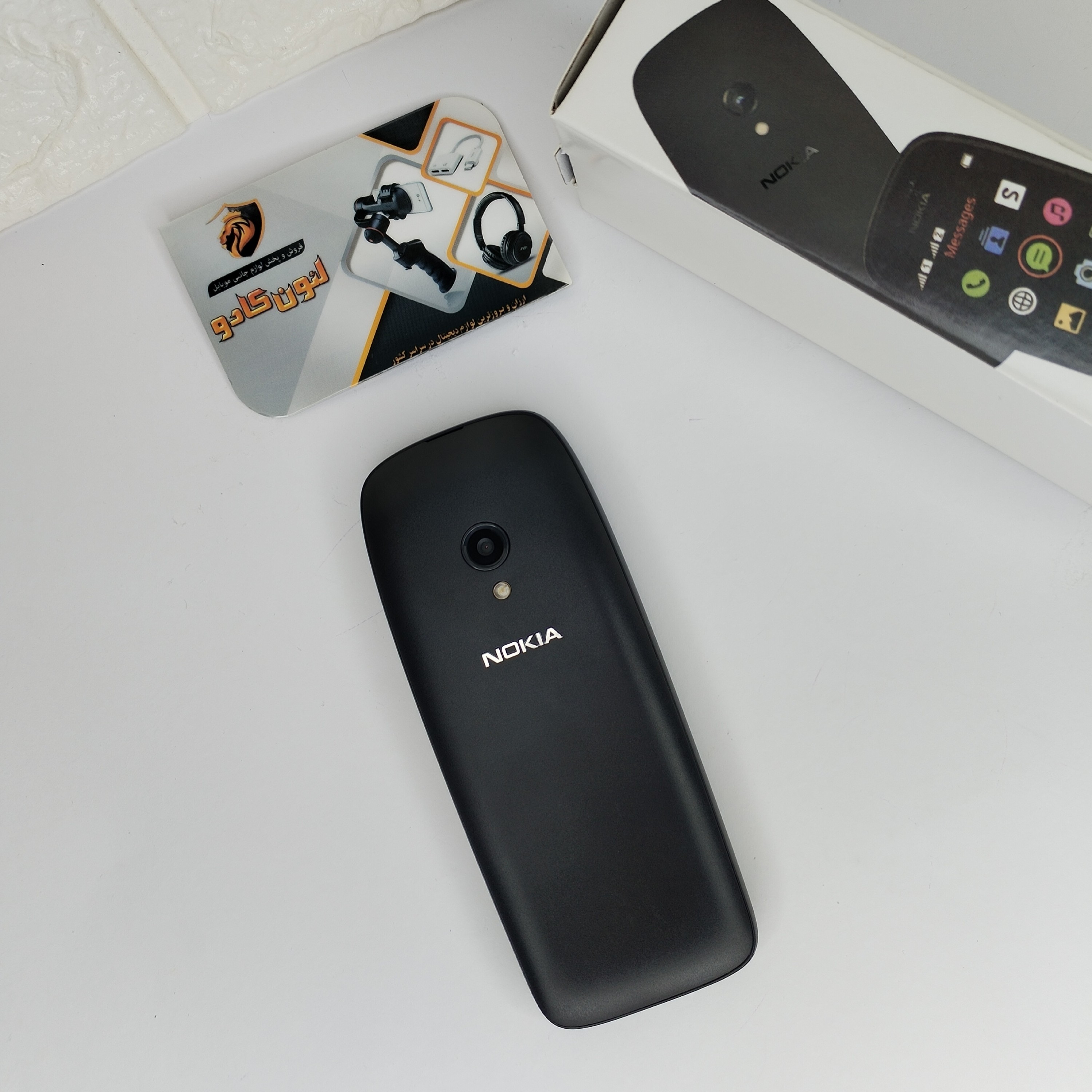 گوشی موبایل نوکیا دو سیم کارت ویتنام 4G رجیستر شده با کد فعالسازی ه