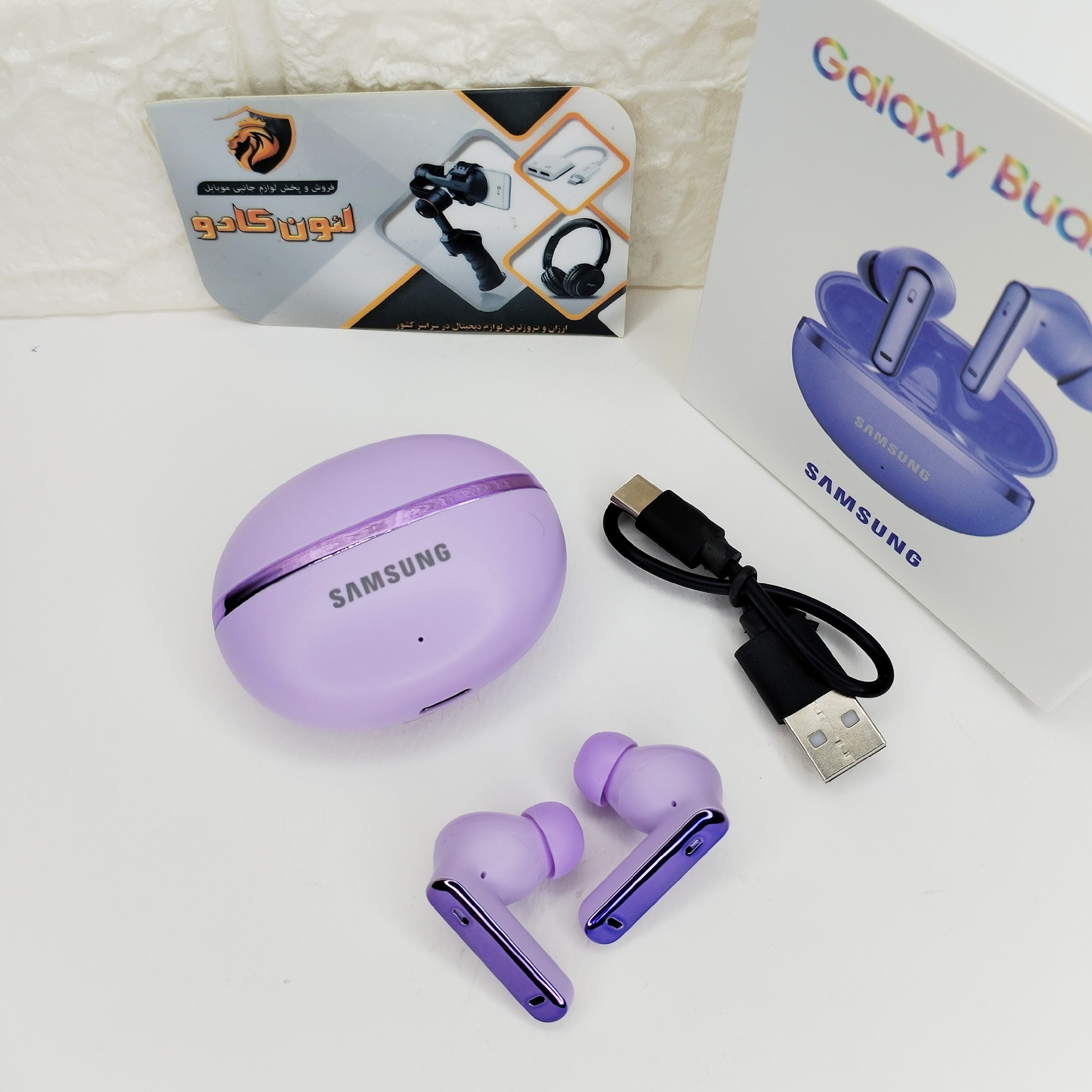 ایرپاد سامسونگ Galaxy Buds Pro سری 4 اورجینال هندزفری بلوتوثی وارداتی کیفیت فوق العاده موزیک و مکالمه و گیم