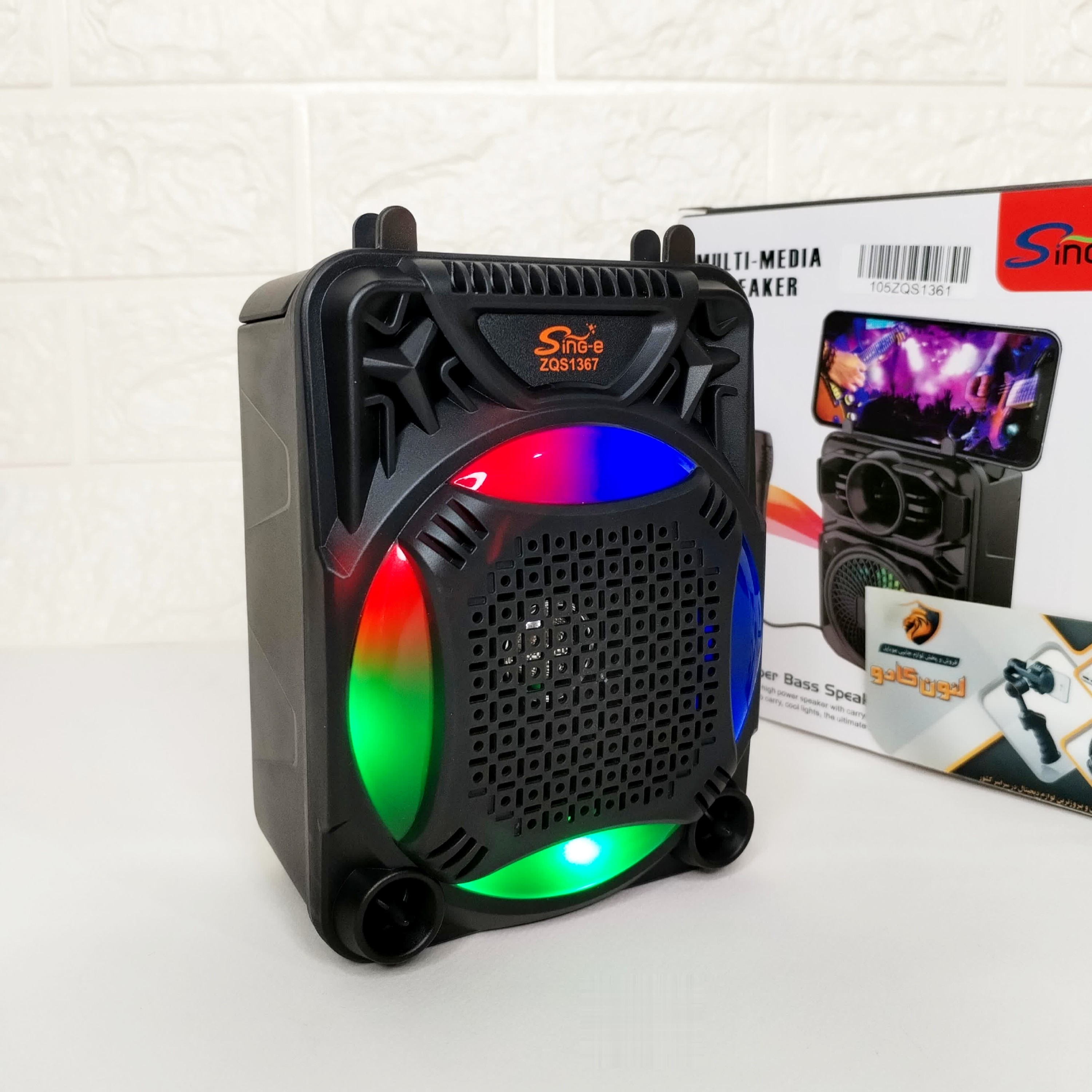 اسپیکر بلوتوثی رقص نوردار RGB به همراه میکروفون پخش صدا