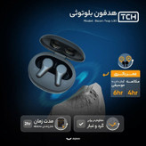 هدفون بلوتوثی تی سی اچ مدل Boom Trap L30
