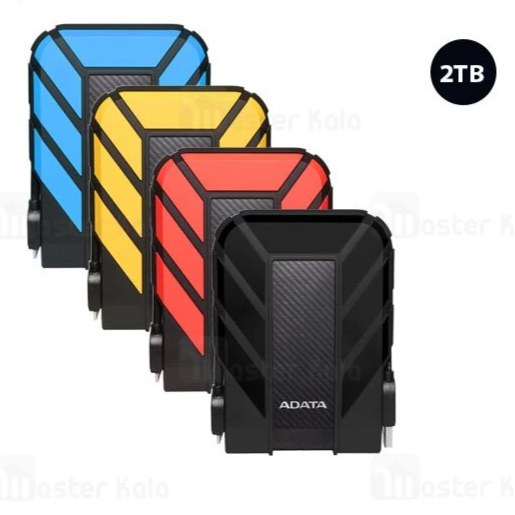 هارد اکسترنال ای دیتا مدل adata HD710 Pro ظرفیت دو ترابایت