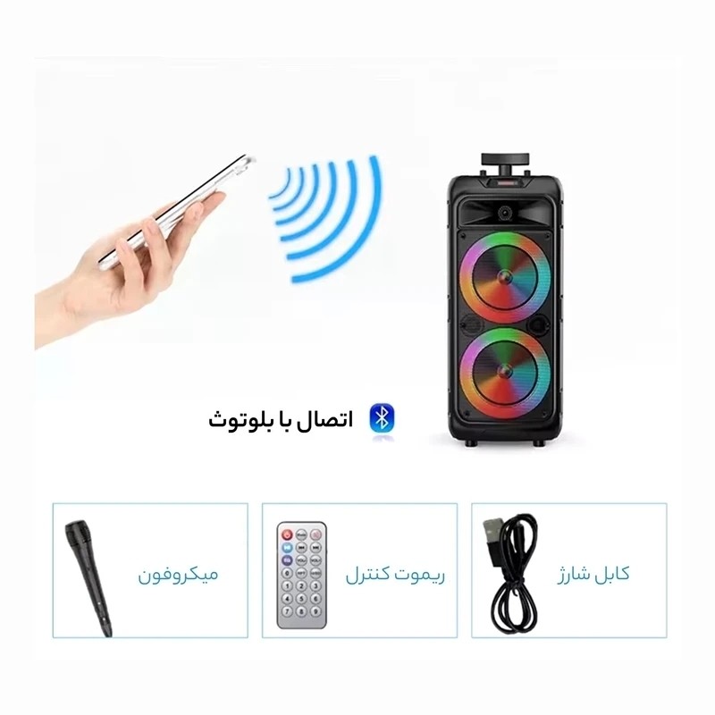 اسپیکر بلوتوثی شارژی ZQS8211 قابل حمل بهمراه کنترل و میکروفون سیمی کیفیت عالی