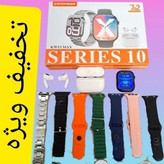 ساعت هوشمند KW53 MAX بهمراه 7 بند و ایرپاد قیمت عالی