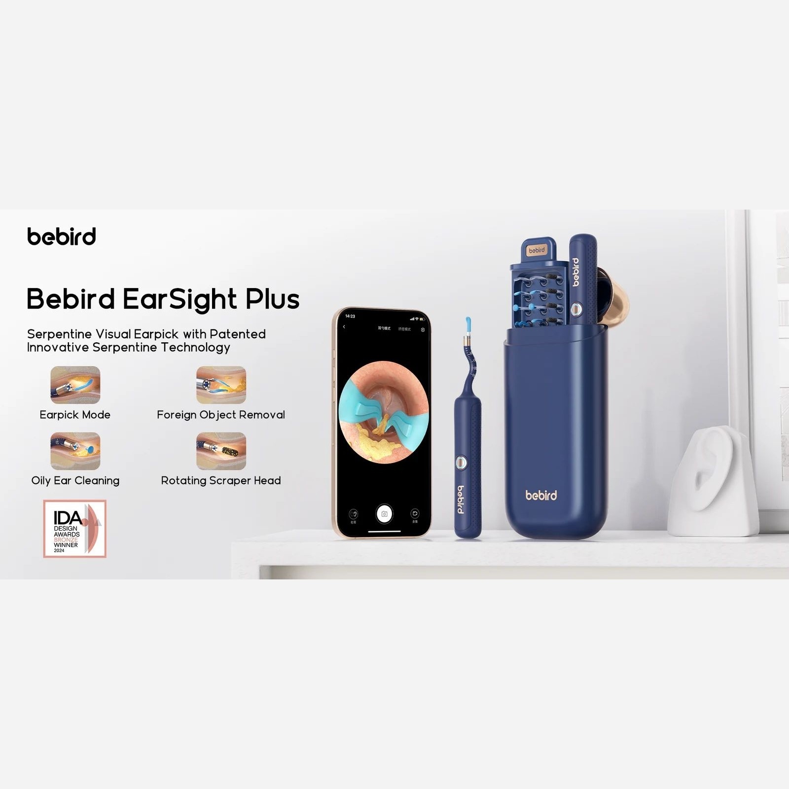 گوش پاک کن Bebird R37R کیفیت عالی