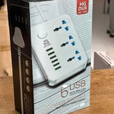 سه راهی و محافظ شوک الکتریکی HG 136U اصلی با 6 ورودی USB و 3 پریز برق قیمت عالی
