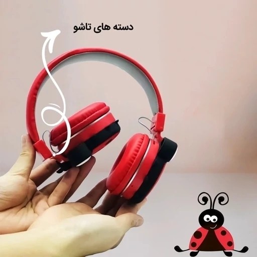 هدفون بلوتوثی عروسکی فانتزی کفشدوزک قیمت عالی