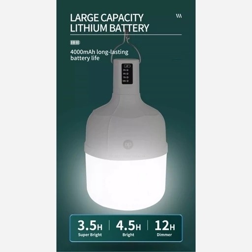 لامپ شارژی 38W DP7813C باتری 4000 اصلی