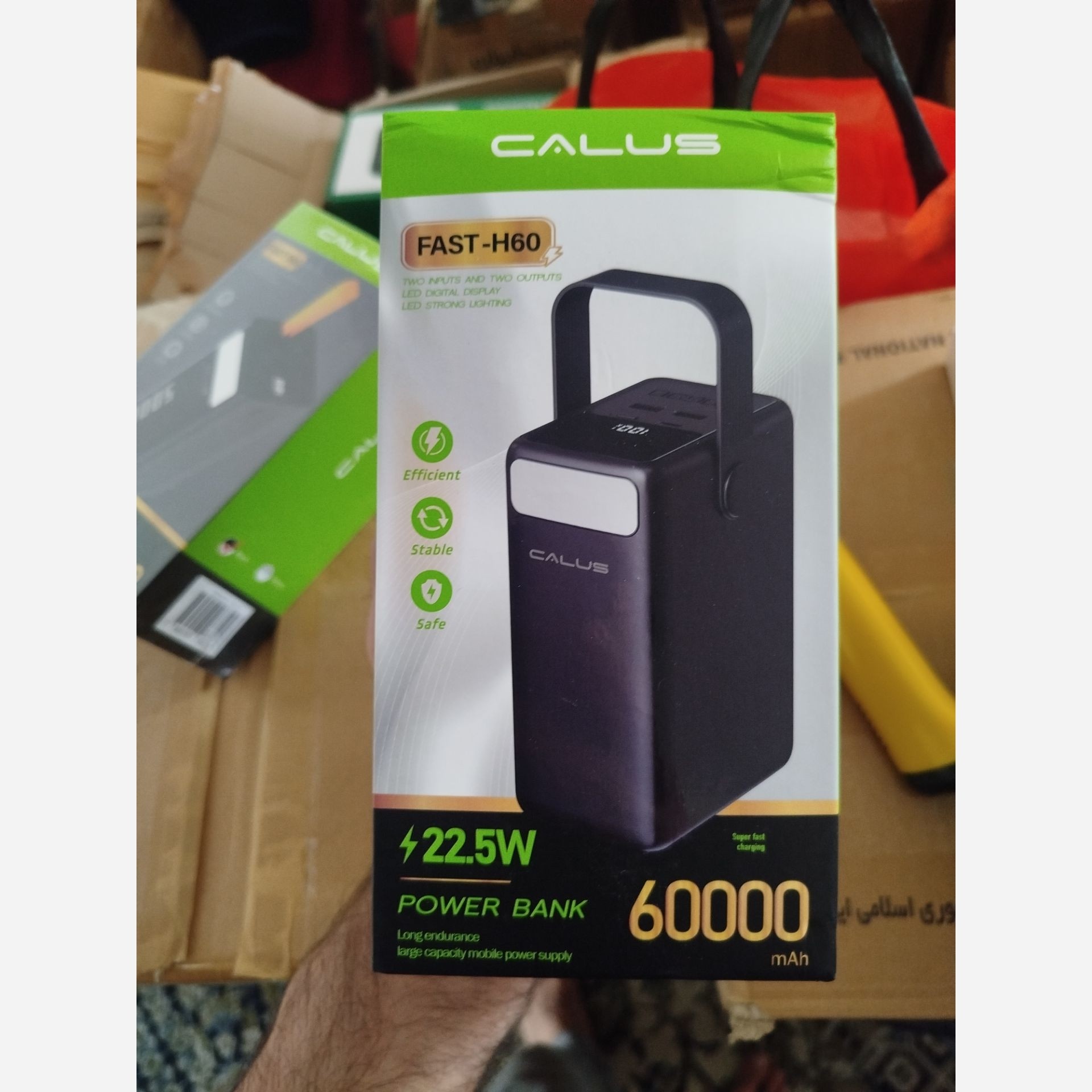 پاوربانک 60000 میلی آمپر کالوس کیفیت عالی