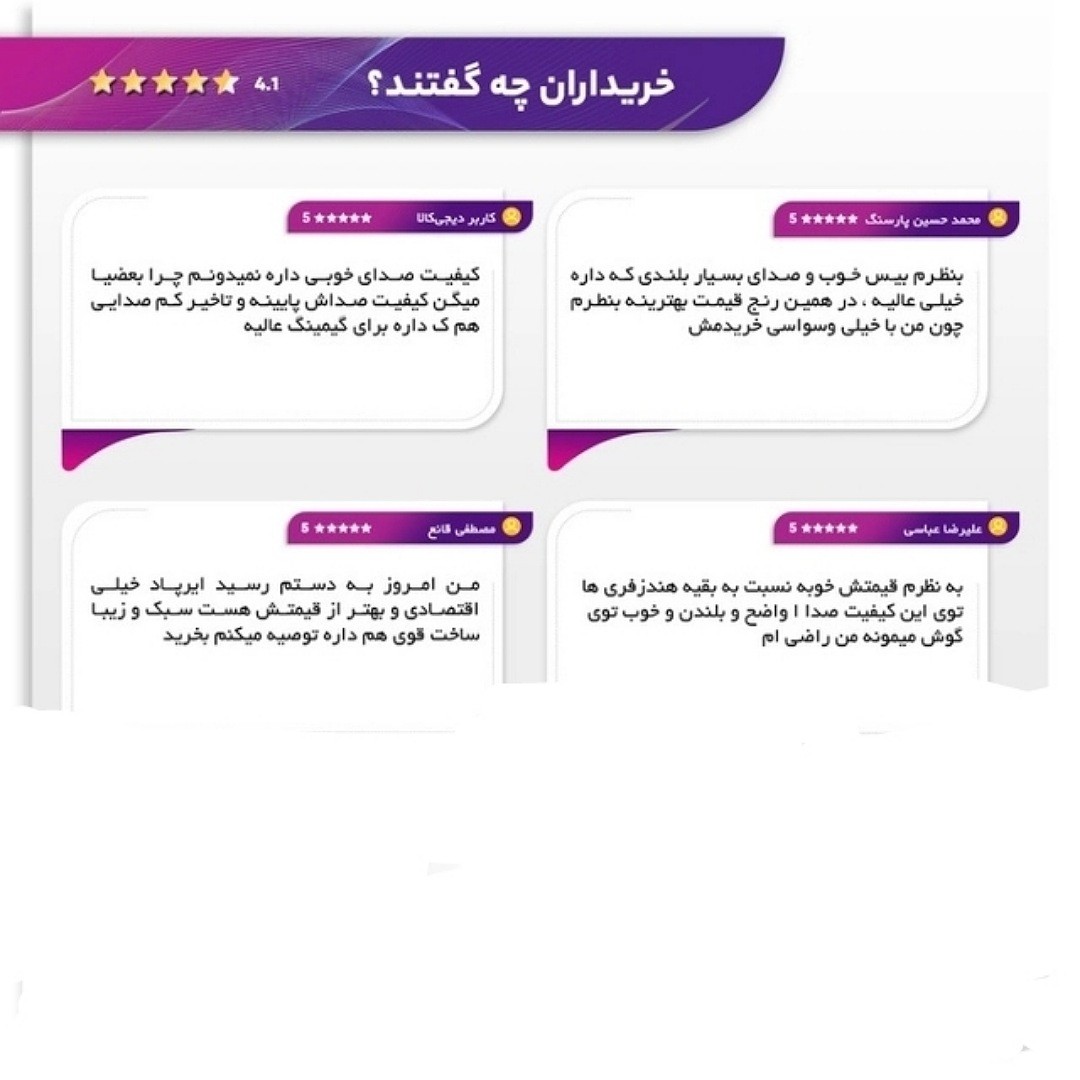 هدفون بی سیم لنوو XT92 مناسب گیمینگ