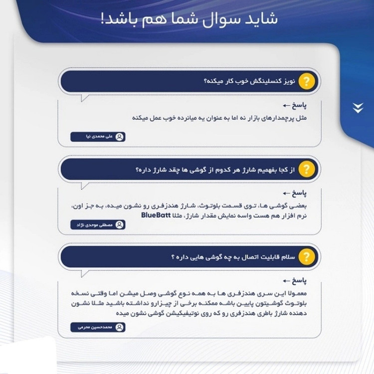 ایر پاد Lenovo XT92