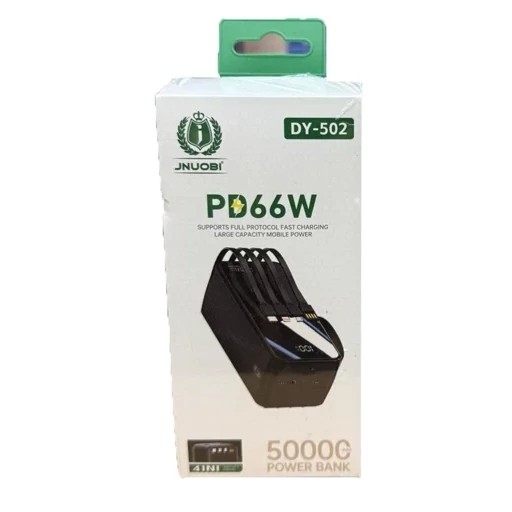 پاوربانک 50 هزار میلی آمپر JNUOBI DY502 با 4 کابل خروجی کیفیت عالی