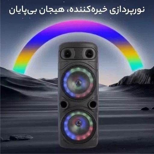 اسپیکر اصلی ZQS 8210S بلوتوثی قابل حمل بهمراه کنترل و میکروفون جدید