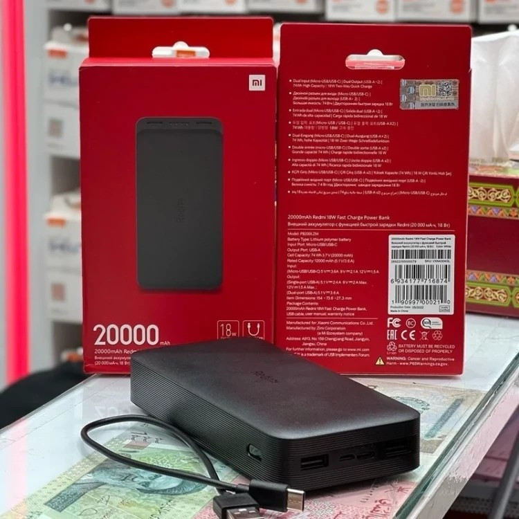 پاوربانک 20 هزار میلی آمپری شیائومی اصلی اورجینال 20000 New Pack خروجی 18 وات فست شارژ قیمت عالی
