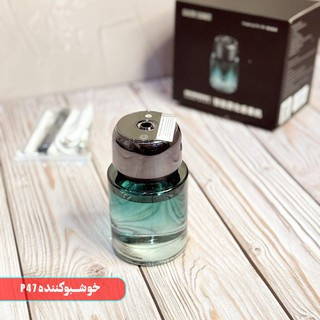 خوشبو کننده خودرو P47 اصلی با لیزر کهکشانی قیمت عالی