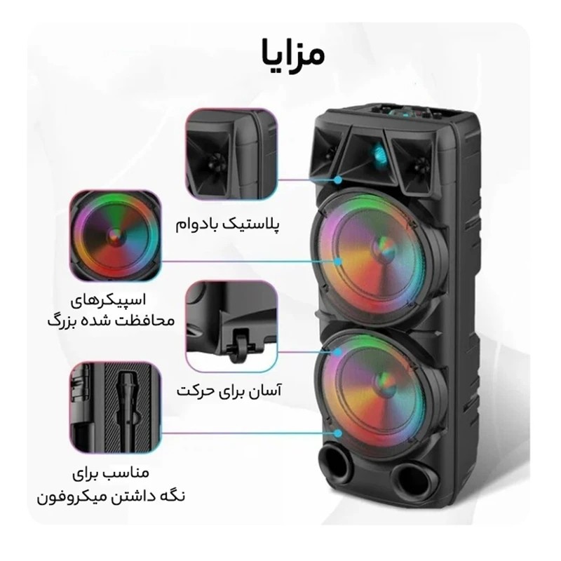اسپیکر بلوتوثی ZQS 8210 اصلی بهمراه میکروفون بی سیم و کنترل کیفیت عالی