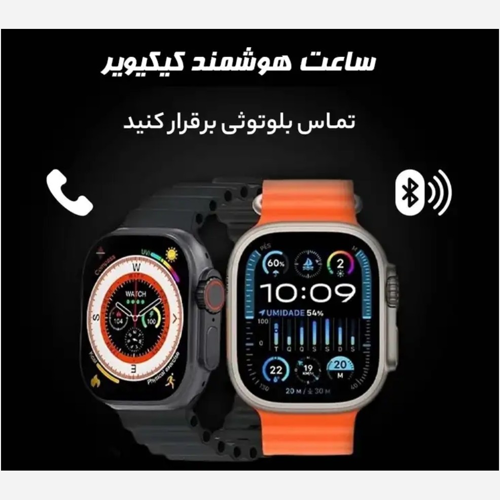 ساعت هوشمند مدل KW76
