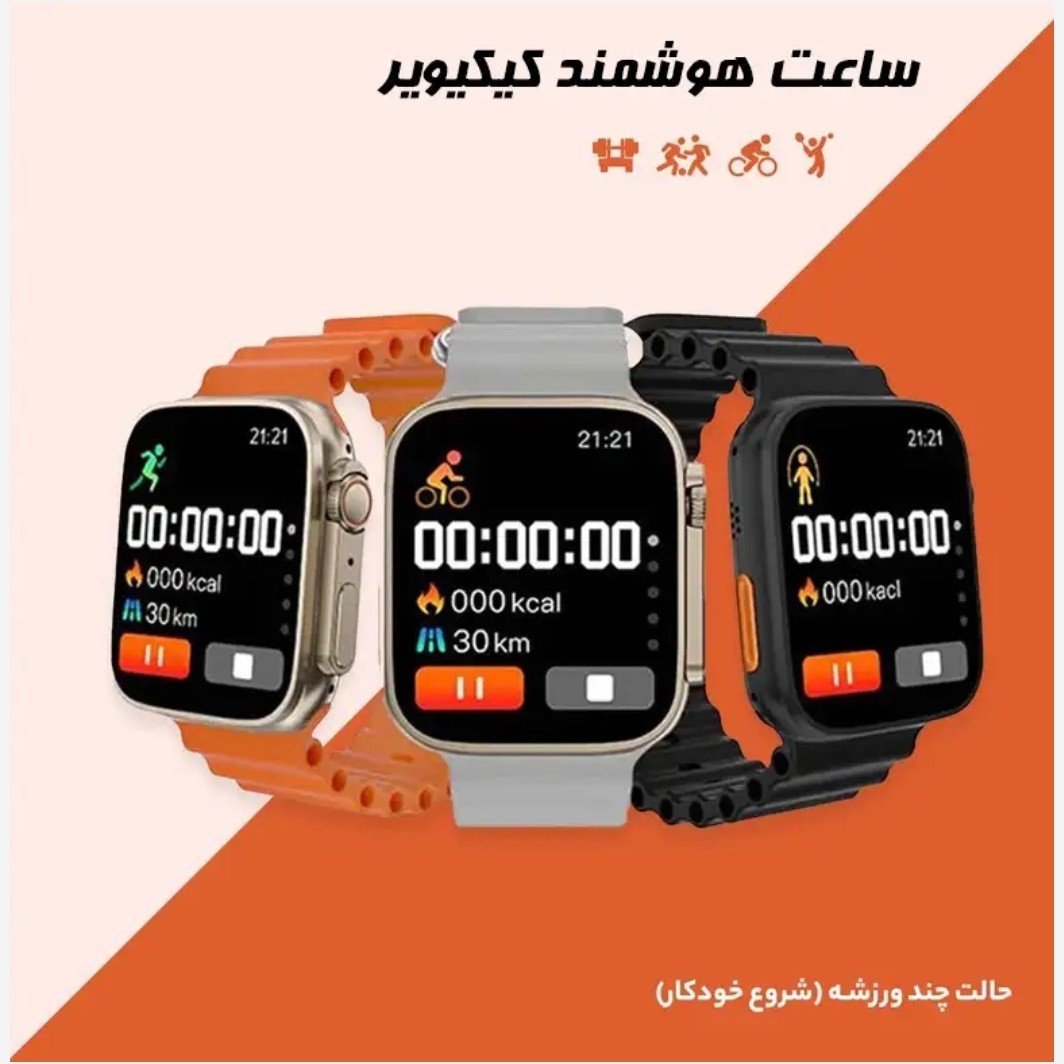ساعت هوشمند مدل KW76