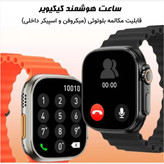 ساعت هوشمند مدل KW76