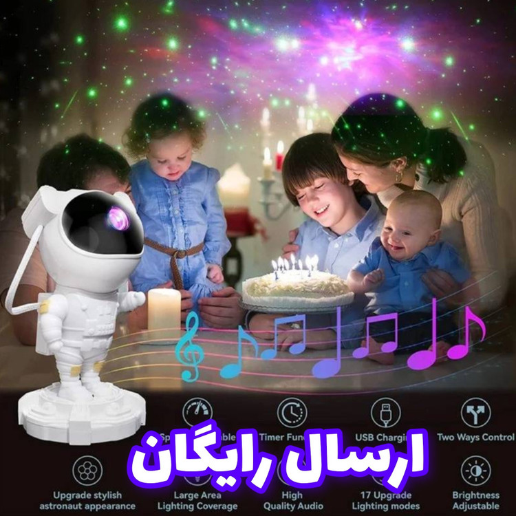 چراغ خواب کهکشانی آدم رباتیک موزیکال بلوتوثی