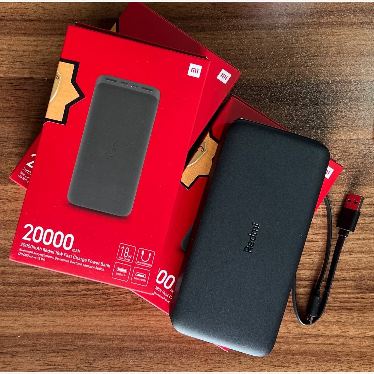 پاوربانک شیائومی مدل PB3018ZM ظرفیت 20000 اصل