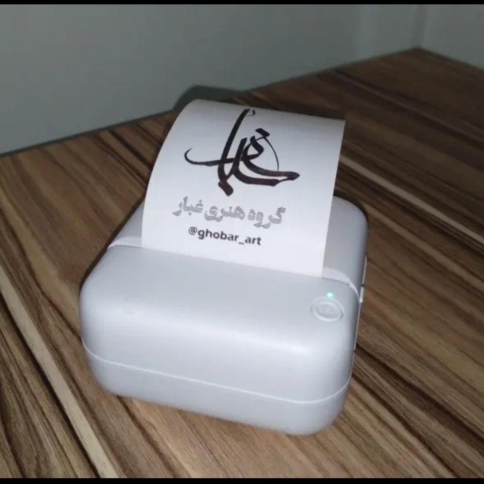 مینی پرینتر مدل خرگوشی