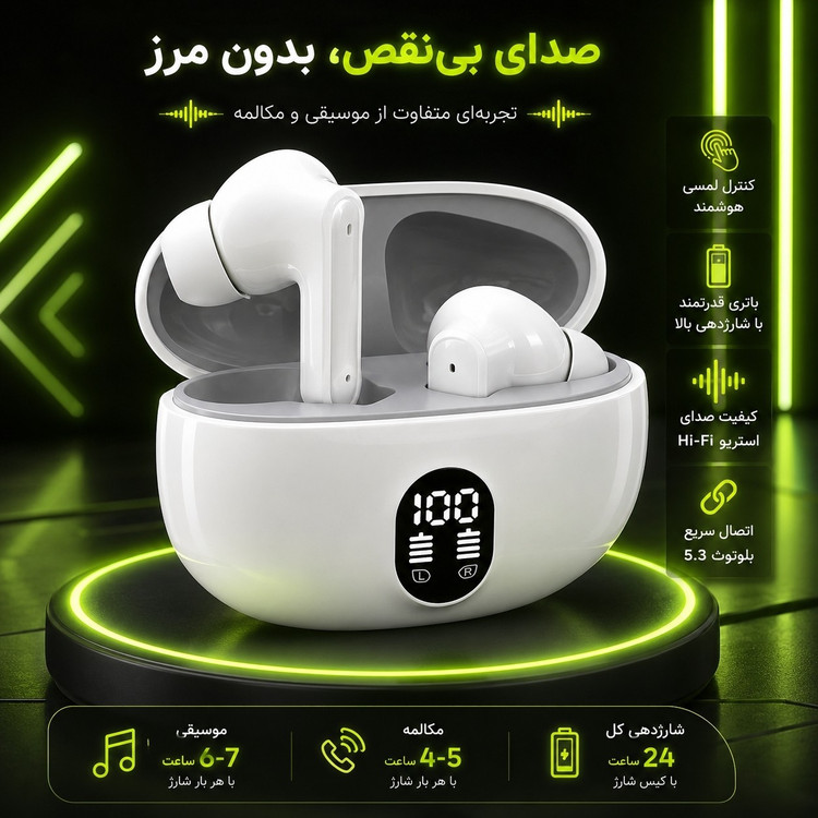 ایرپاد گیمینگ جدید با نمایشگر و شارژدهی بالا