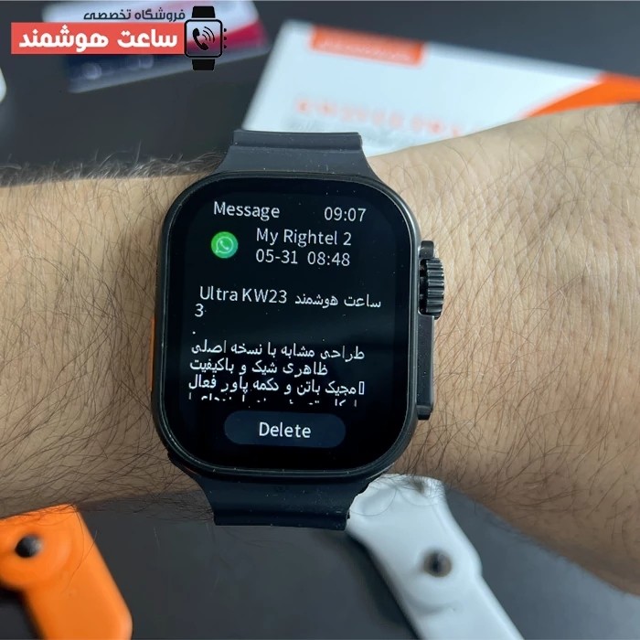 ساعت هوشمند مدل KW76 دارای 3 بند