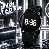 ساعت led ال ای دی شیک صادراتی با بدنه فلزی مستحکم