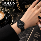 ساعت زنانه بولان BOLUN بند سیلکونی صادراتی مشکی
