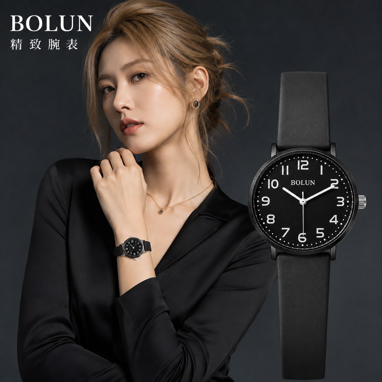 ساعت زنانه بولان BOLUN بند ژله ای صادراتی شیک