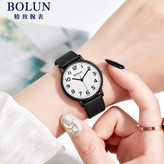 ساعت زنانه بولان BOLUN بند ژله ای صادراتی رنگ مشکی