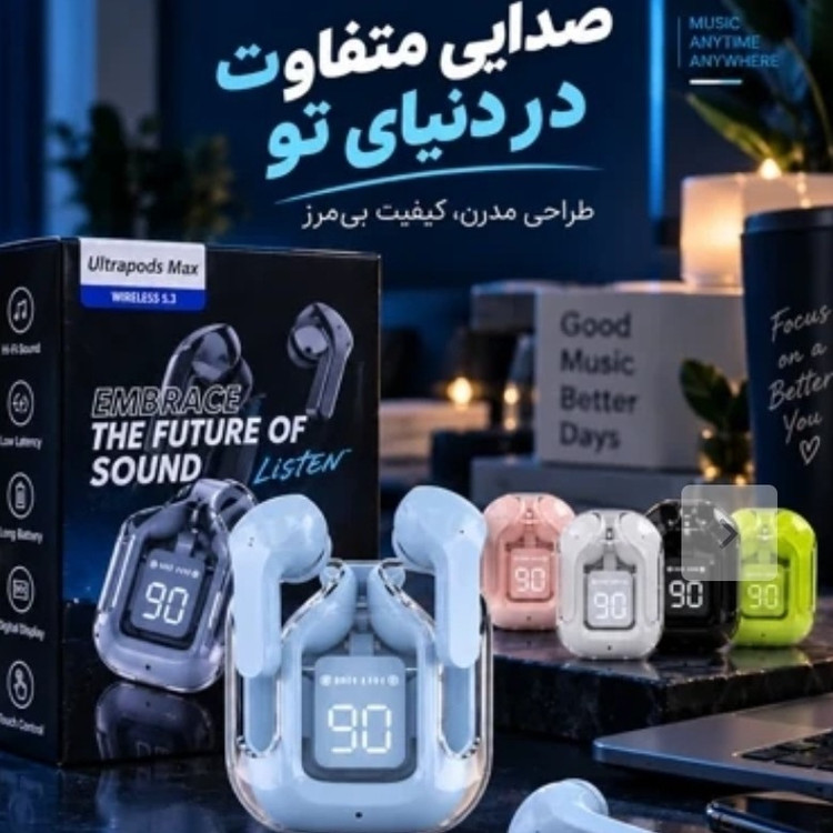 ایرپاد شیشه ای صفحه دیجیتال لمسی نویزکنسلینگ ورژن2024نسخه اورجینال