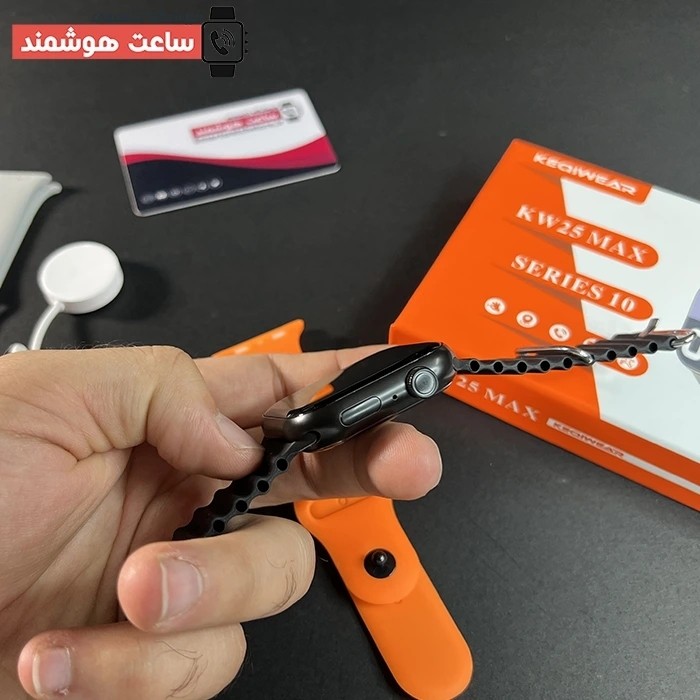 ساعت هوشمند KW25 MAX (سه بند) سوپر امولد بالاترین کیفیت بازار ورژن 2027