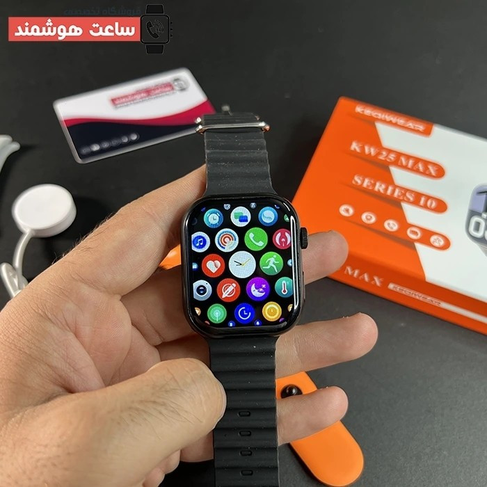ساعت هوشمند KW25 MAX (سه بند) سوپر امولد بالاترین کیفیت بازار ورژن 2027